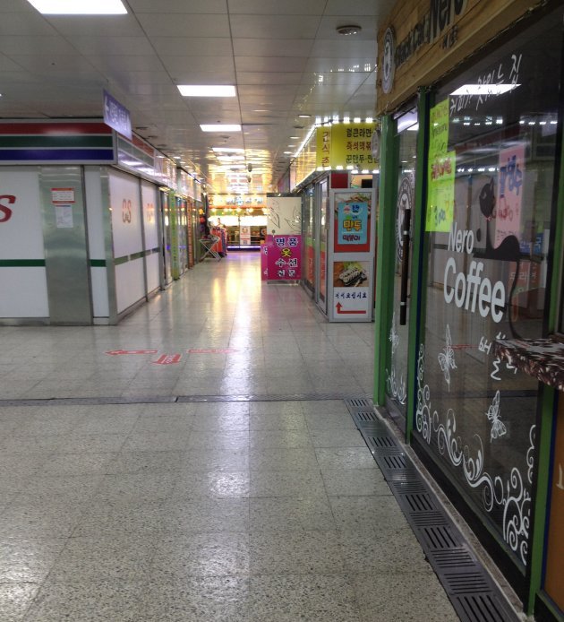 大邱駅地下商店街内に入店している飲食店の一部